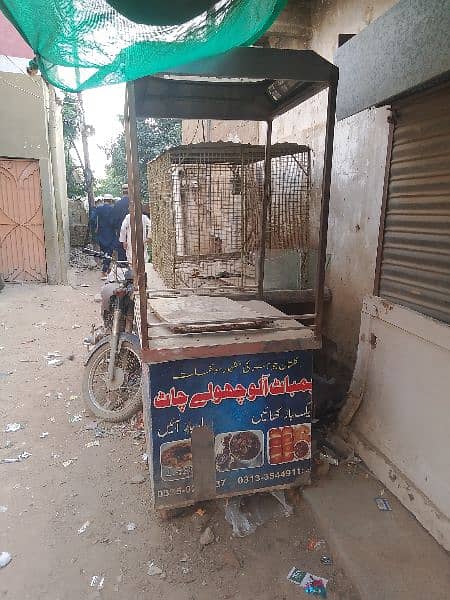 food stall 1