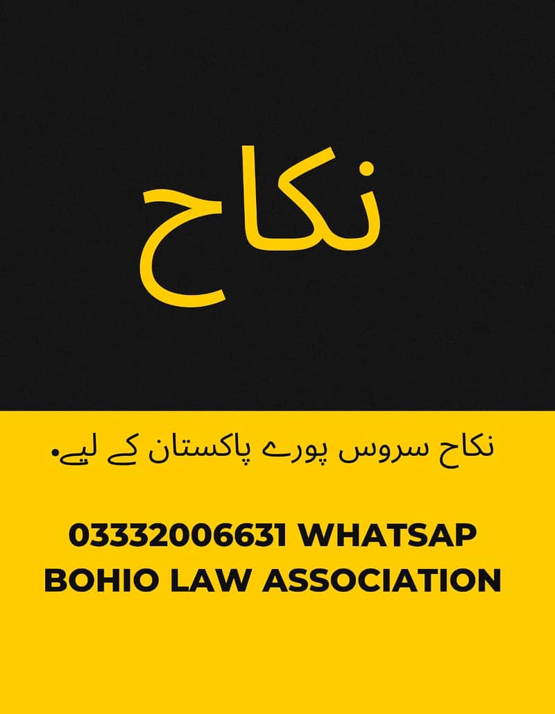 Khulla Rs. 15000 Divorce Family Advocate Sepration Court Marriage Nikk 1