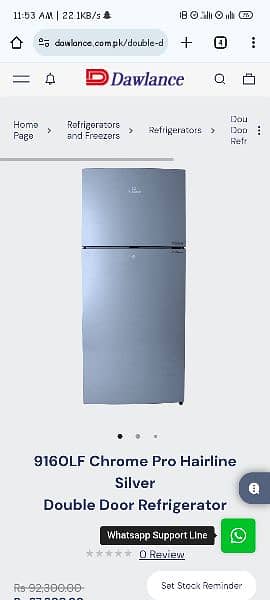 Dawlance refrigerator All sizes available 3