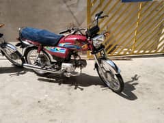 Honda Cd 70 2024