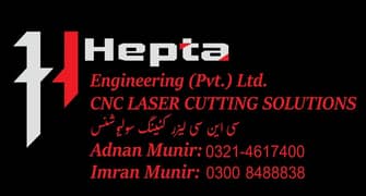 CNC Laser Cutting Operator