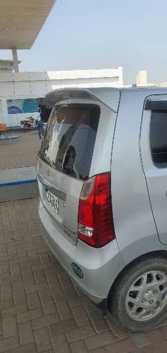 Suzuki Wagon R 2022