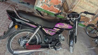 CD 70 Dream Bike 0