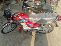 Honda CG 125 2024