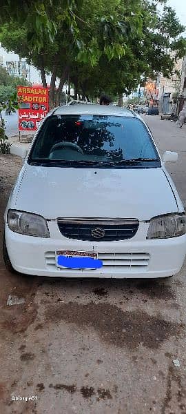 Suzuki Alto 2005 0