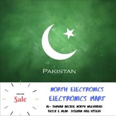 North Electronics