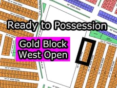 L - (Gold Block + West Open) North Town Residency Phase - 01 (Surjani) 0