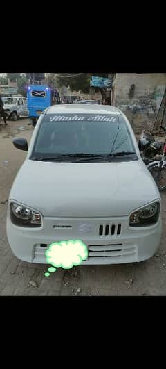 Suzuki Alto 2024