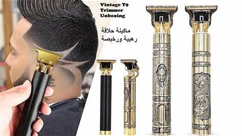 T9 Golden Professional Vintage Dragon Hair Trimmer Metal RECHARGEABLE 3