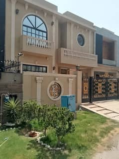 10 marla house for sale in paragon city lahore 0