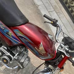 honda cd 70