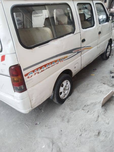 Changan Kaghan XL 2006 6