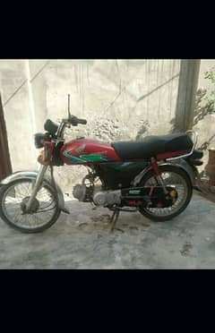 Honda CD 70 bike good condition