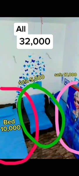 bed,sofa,safe (Elsa and ana ) Kids room items 1