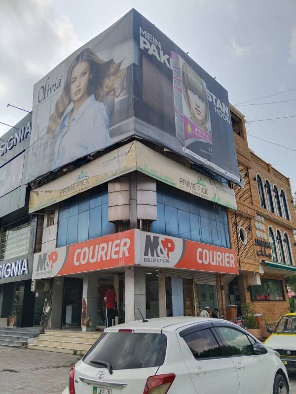 Corner Commercial Unit 17k Rent Incoming 0