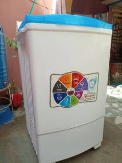 inspire washing machine