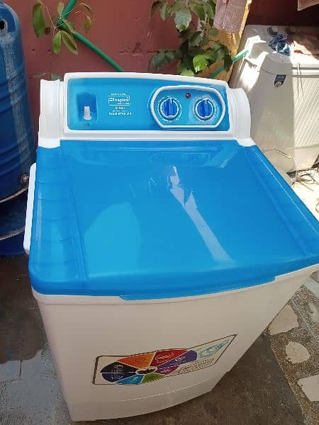 inspire washing machine 2