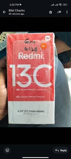 Redmi