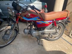 honda cd 70t