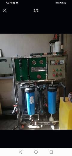 3000 gillon filter plant