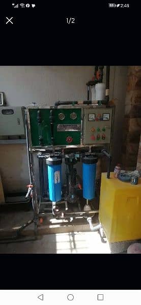 3000 gillon filter plant 1