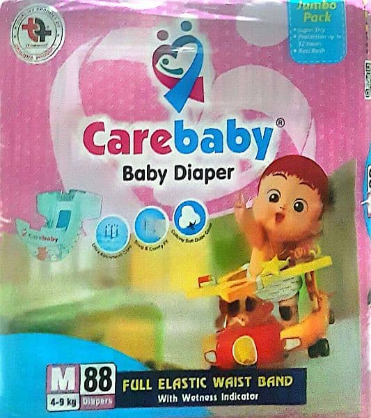 baby diapers 1