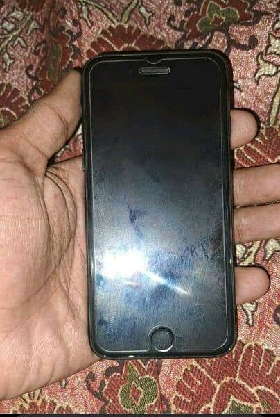 iphone 7 change possible 2