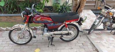 honda 70CD