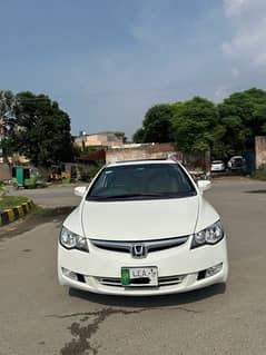 Honda Civic VTi Oriel 2009 0