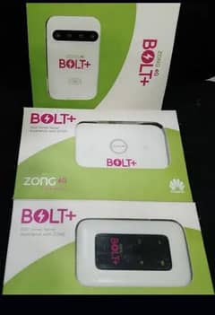 zong device