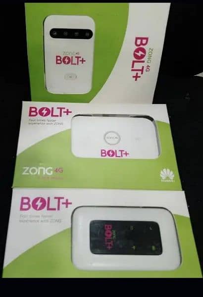 zong device 0