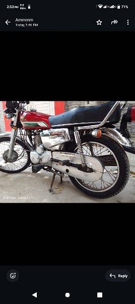 Honda 125 2023 03162965278 10