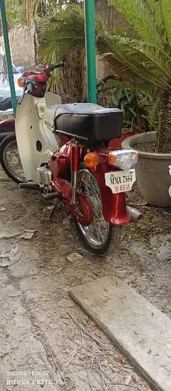 Honda 50