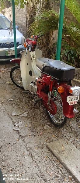 Honda 50 2