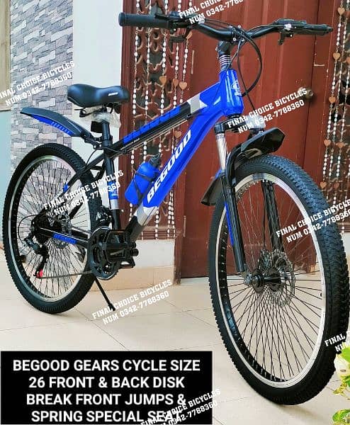 IMPORTED Cycle NEW DIFFERENTPRICE Bicycle DELIVERY ALL PAK 03427788360 4