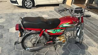 Honda CD 70 2022 RWP NUMBER