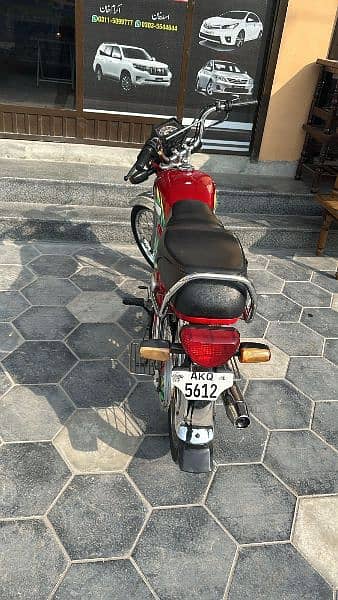 Honda CD 70 2022 RWP NUMBER 2