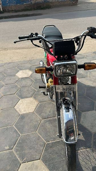 Honda CD 70 2022 RWP NUMBER 4