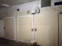 HATCHERY UNIT IS FOR  SALE 0