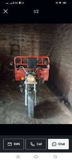 loader rickshaw 2017 model 0