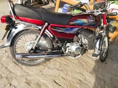 Honda CD70 cc WhatsApp 0327,7559,120