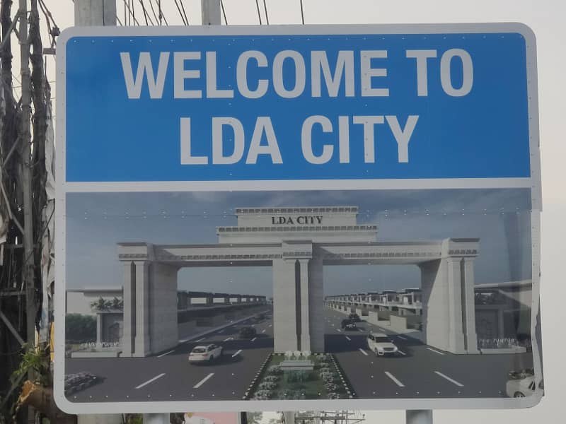 5 MARLA PLOT FOR SALE LDA CITY LAHORE PHASE 1 0