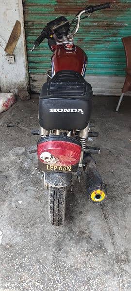 Honda 125 2