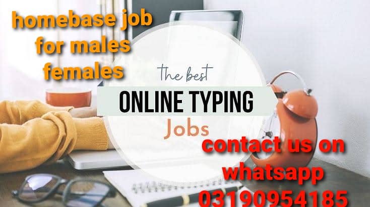 lahore males female need for online typing homebase job 1