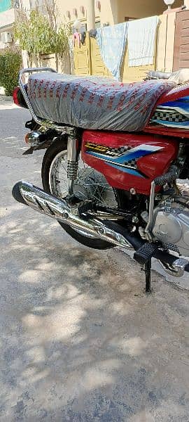 Honda 125 2024 1