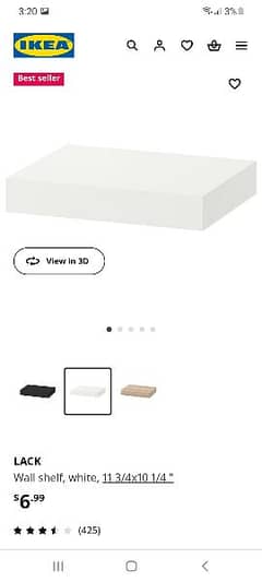 IKEA Lack WALL SHELF WHITE 2