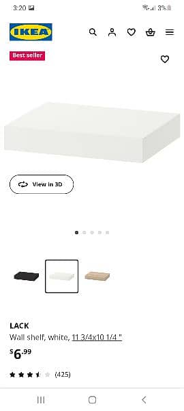 IKEA Lack WALL SHELF WHITE 2 0