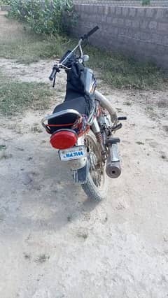 ager koi Honda 70 se exchange krna chahe to b tikh