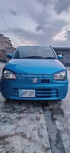 Suzuki Alto L limited 40th anniversary edition