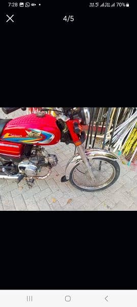 "Perfect Condition Bike For Sale – 100% Engine Guarantee" 1